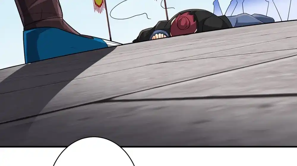 《一等家丁》第370话 天堑之别 第43页