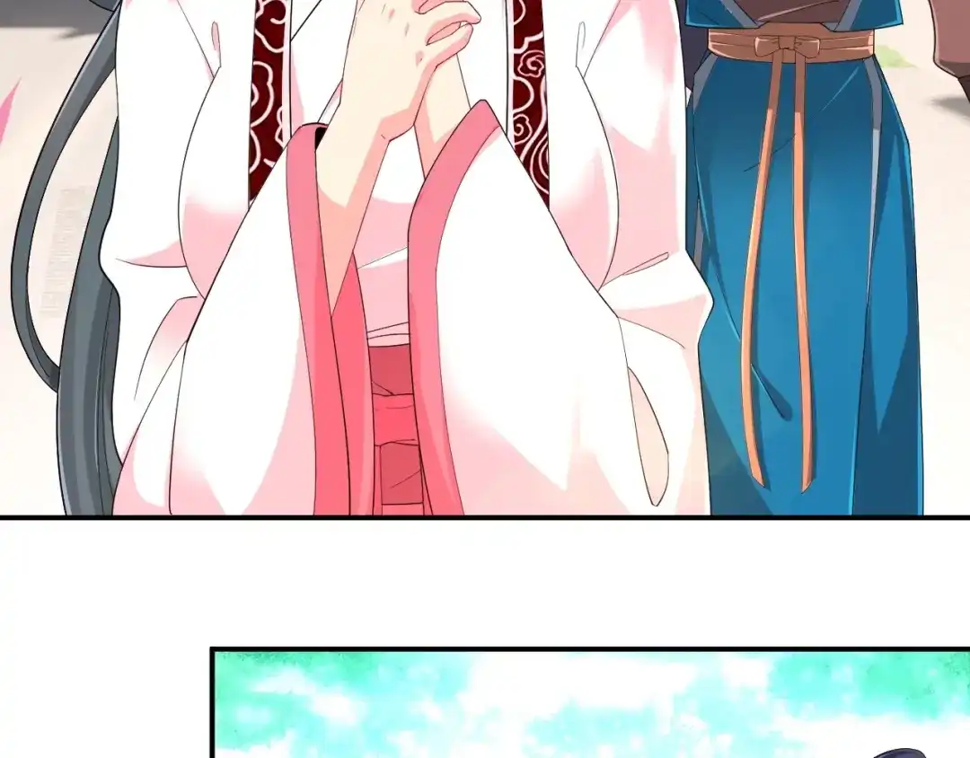 《一等家丁》第371话 校尉 第6页
