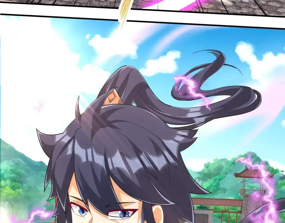 《一等家丁》第372话 揍一顿就好了 第67页