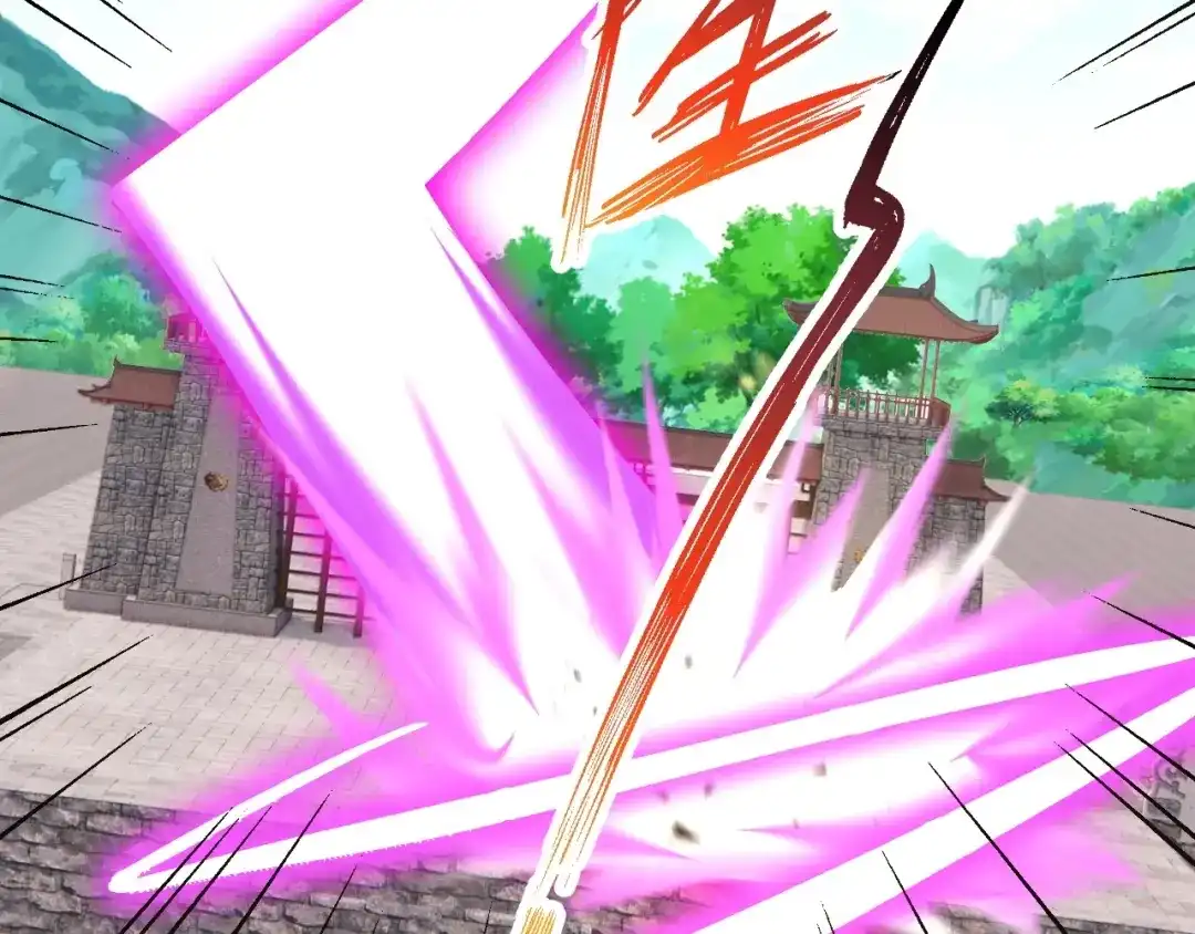 《一等家丁》第372话 揍一顿就好了 第66页