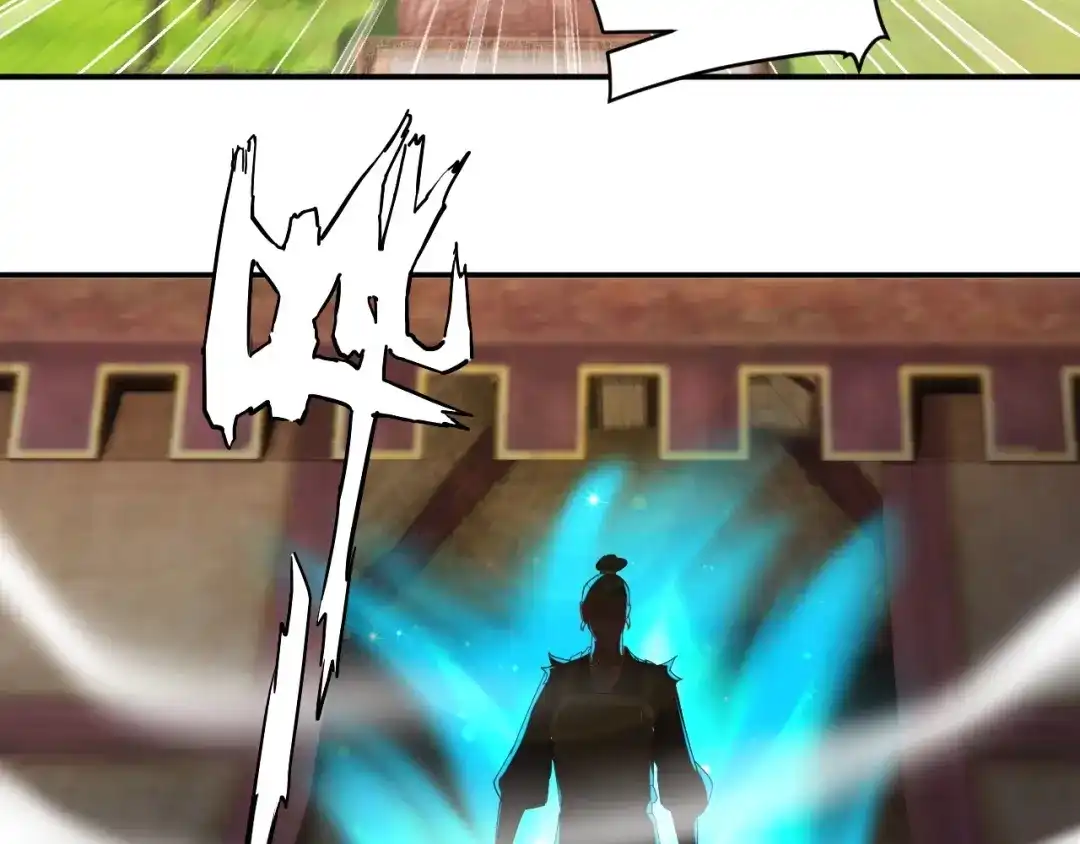 《一等家丁》第373话 营地之争 第73页