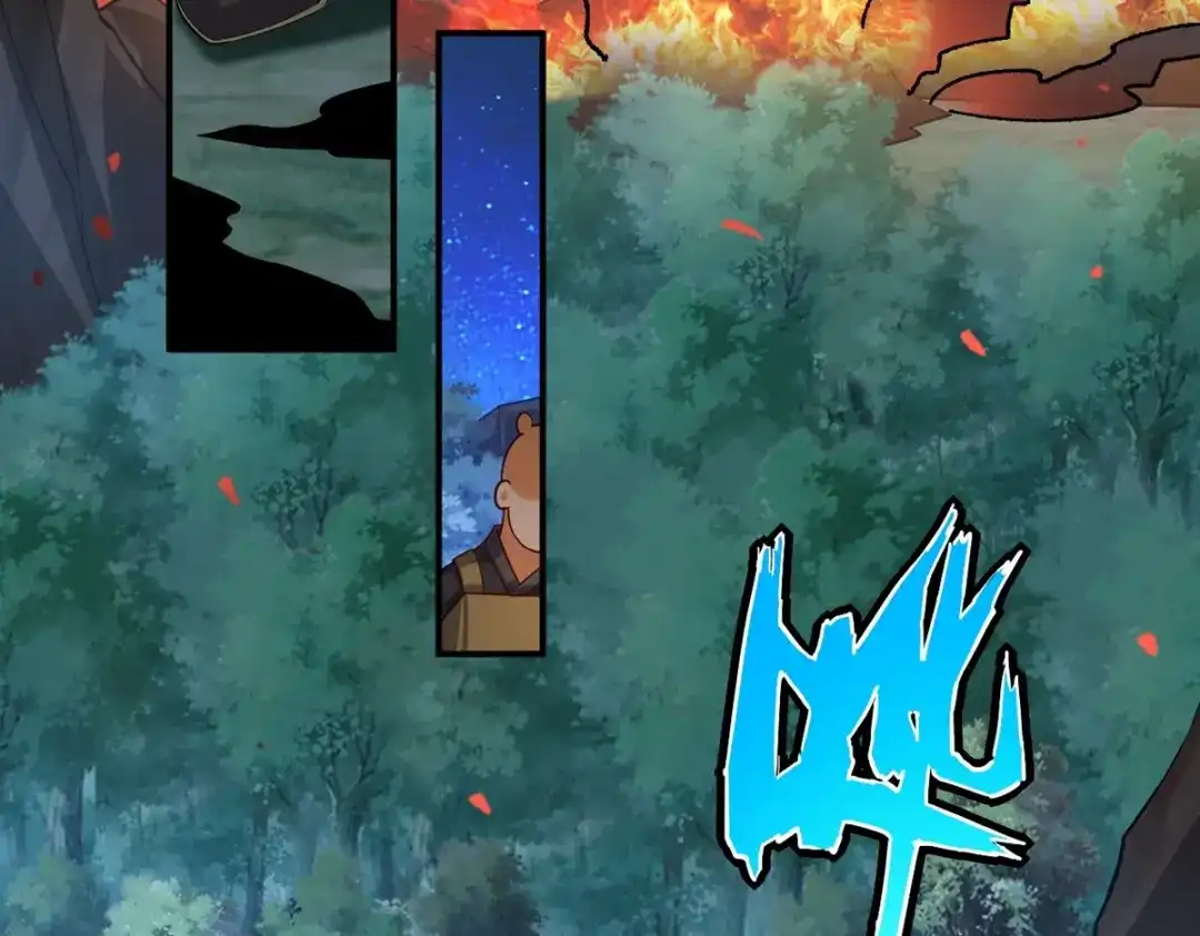 《一等家丁》第376话 退兵？ 第8页