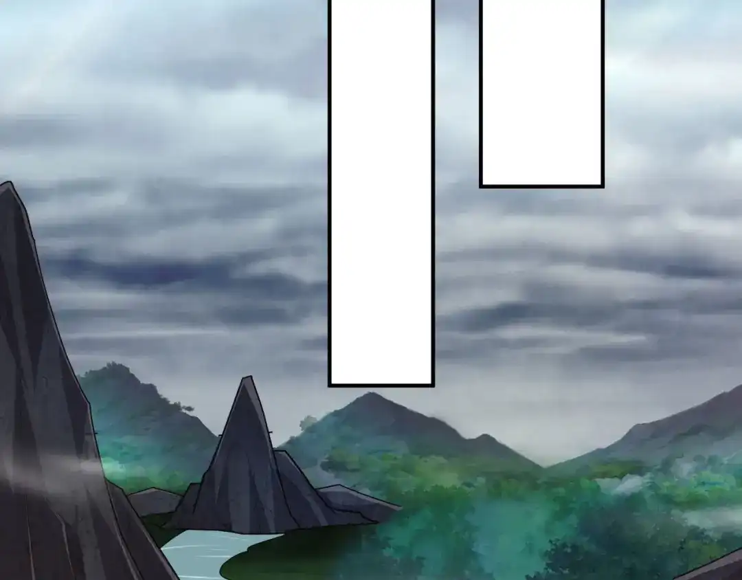 《一等家丁》第378话 进山 第47页