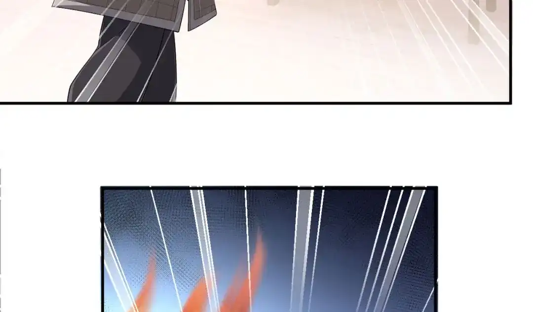 《一等家丁》第378话 进山 第15页