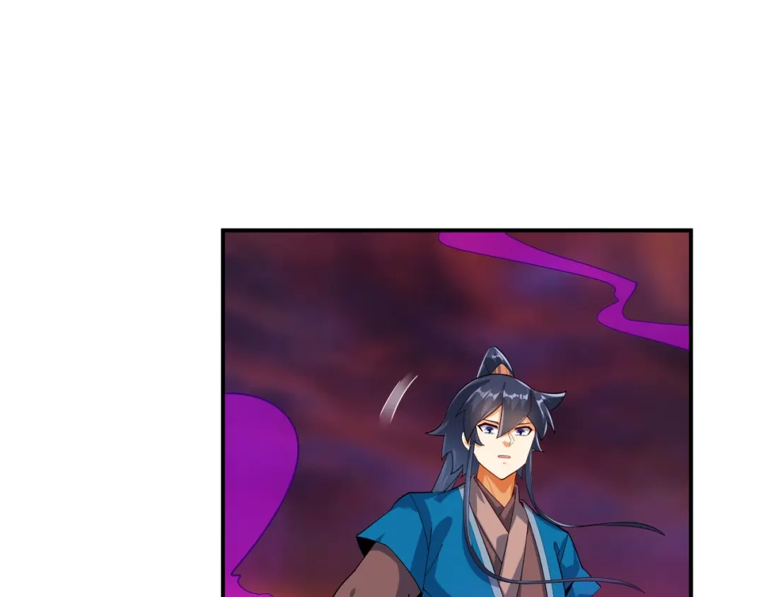 《一等家丁》第379话 跟上 第25页