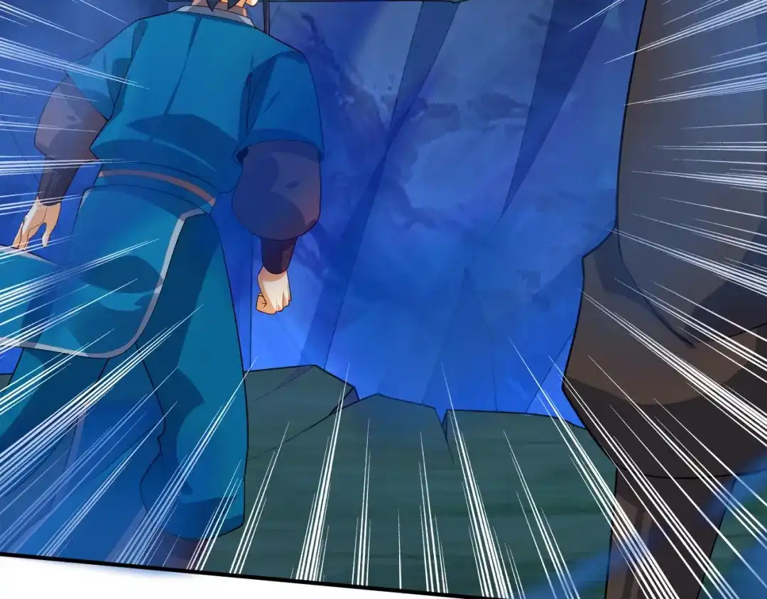 《一等家丁》第379话 跟上 第49页