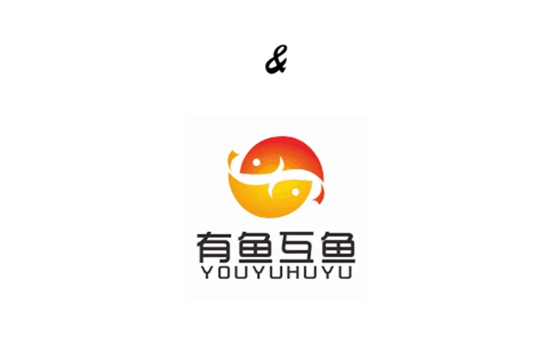 《一等家丁》第38话 第4页