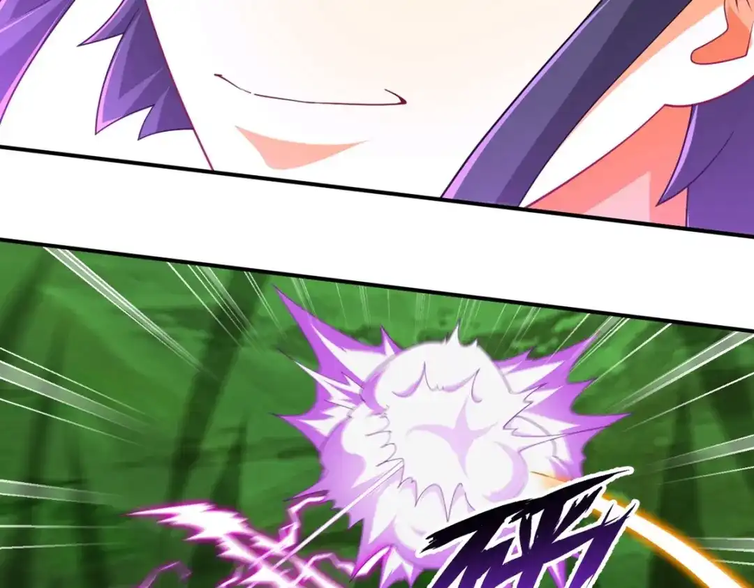 《一等家丁》第381话 仙身 第17页