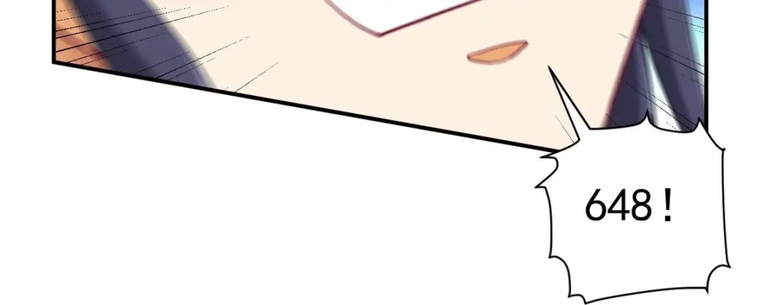《一等家丁》第381话 仙身 第8页