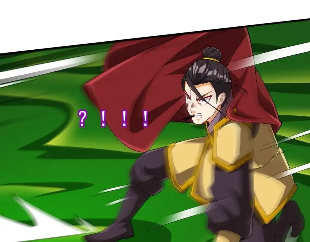 《一等家丁》第381话 仙身 第19页