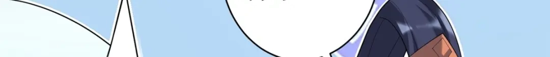 《一等家丁》第383话 迷宫 第21页