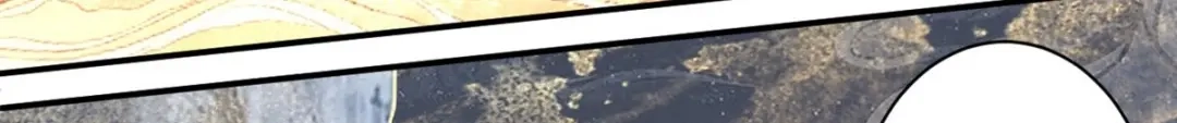 《一等家丁》第383话 迷宫 第6页