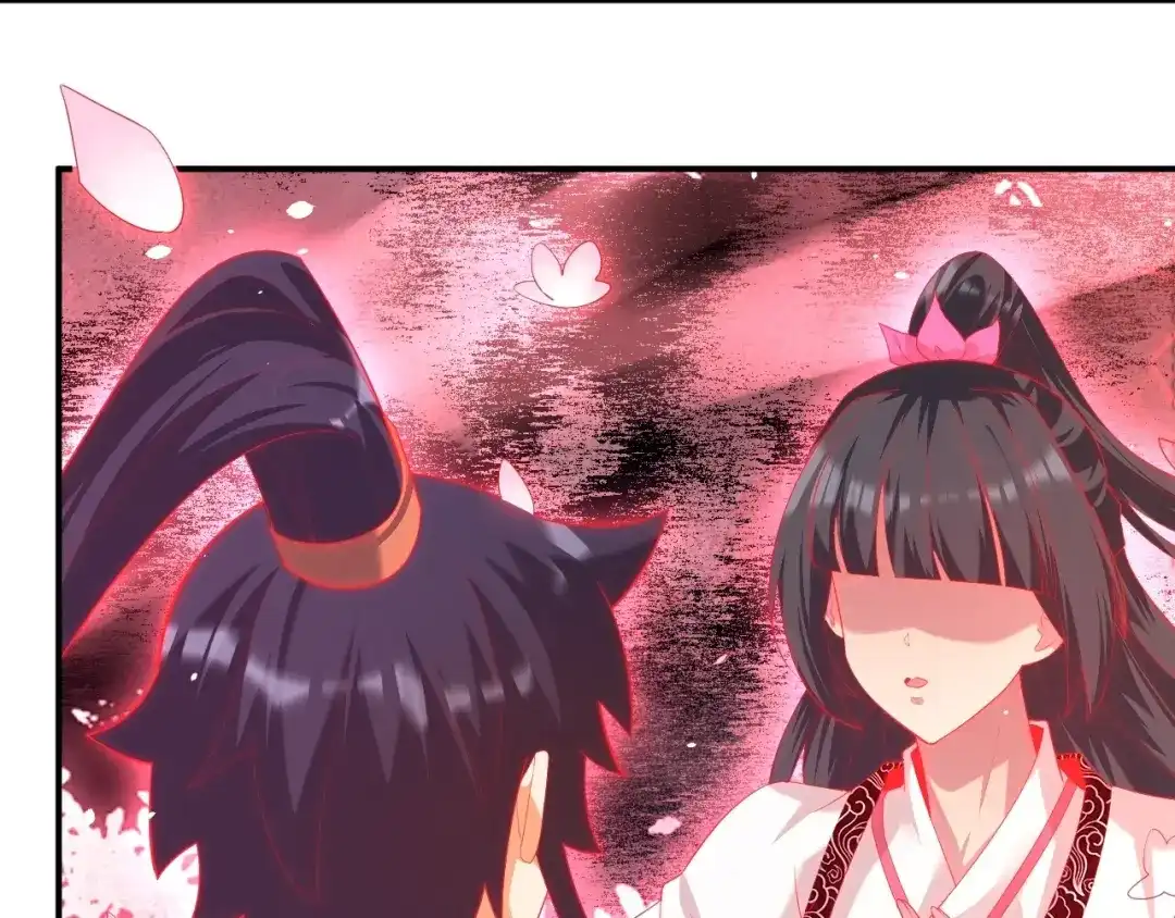 《一等家丁》第384话 破除幻境 第4页