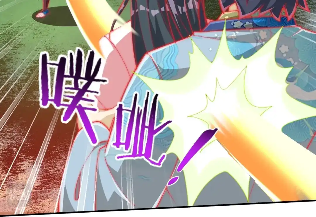 《一等家丁》第384话 破除幻境 第38页