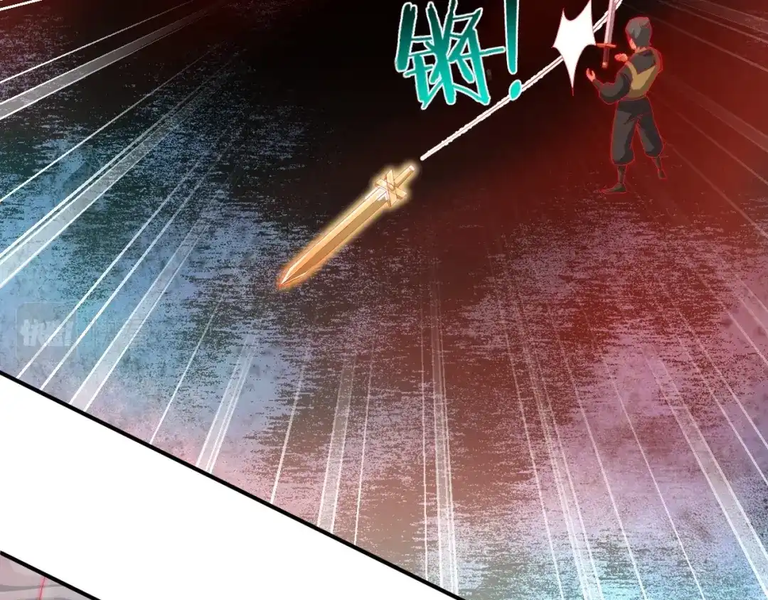 《一等家丁》第384话 破除幻境 第51页