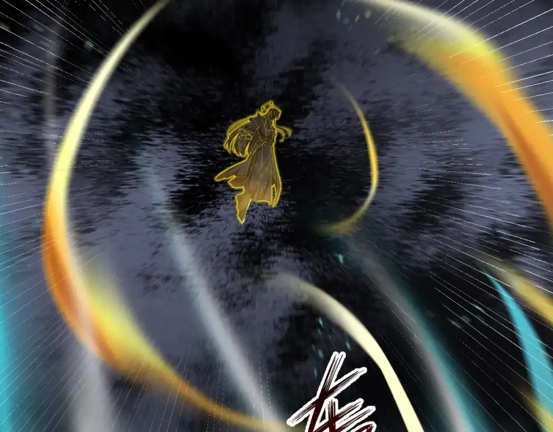 《一等家丁》第385话 紫薇帝术 第45页