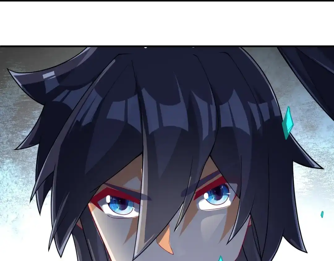 《一等家丁》第385话 紫薇帝术 第54页