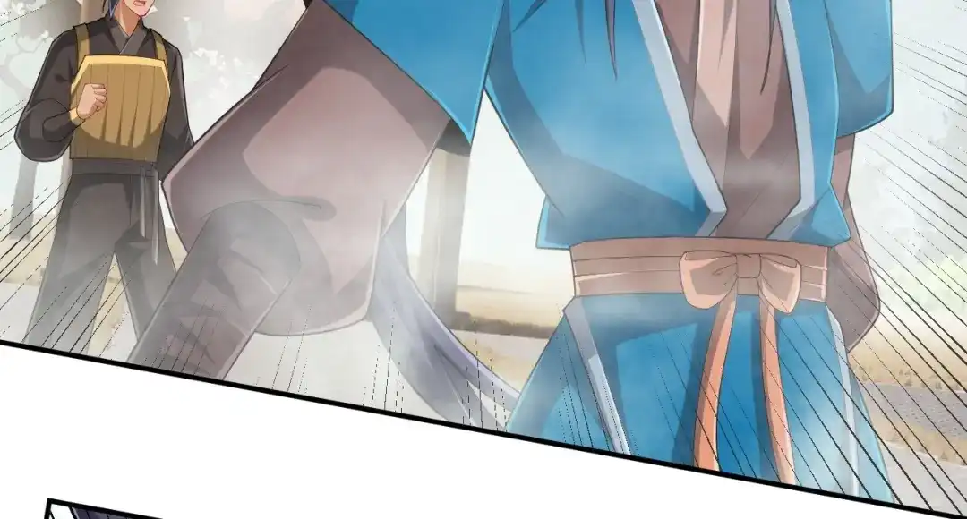 《一等家丁》第386话 琉球宫！ 第44页
