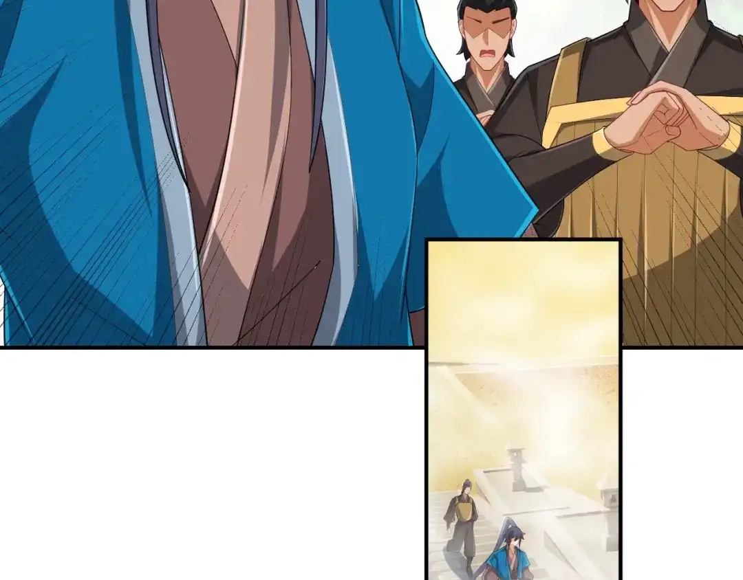 《一等家丁》第386话 琉球宫！ 第5页
