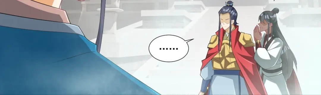 《一等家丁》第386话 琉球宫！ 第51页