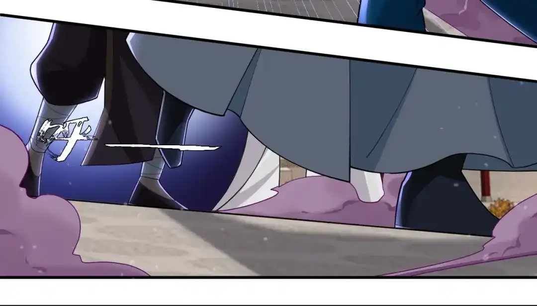 《一等家丁》 第387话 三军统帅！ 第3页