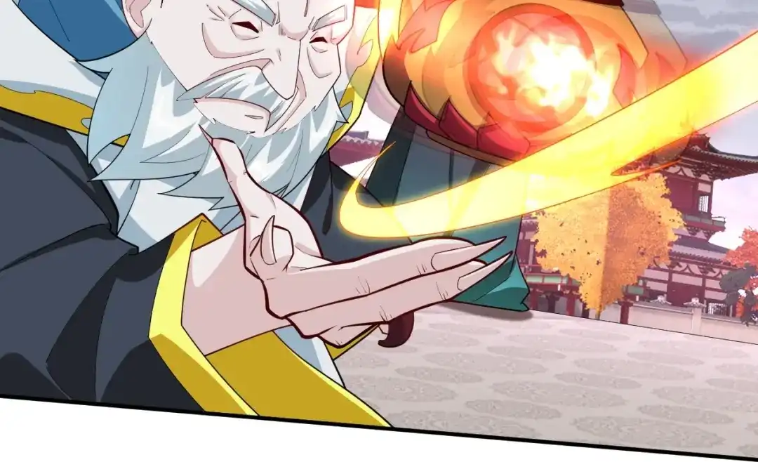《一等家丁》 第387话 三军统帅！ 第27页