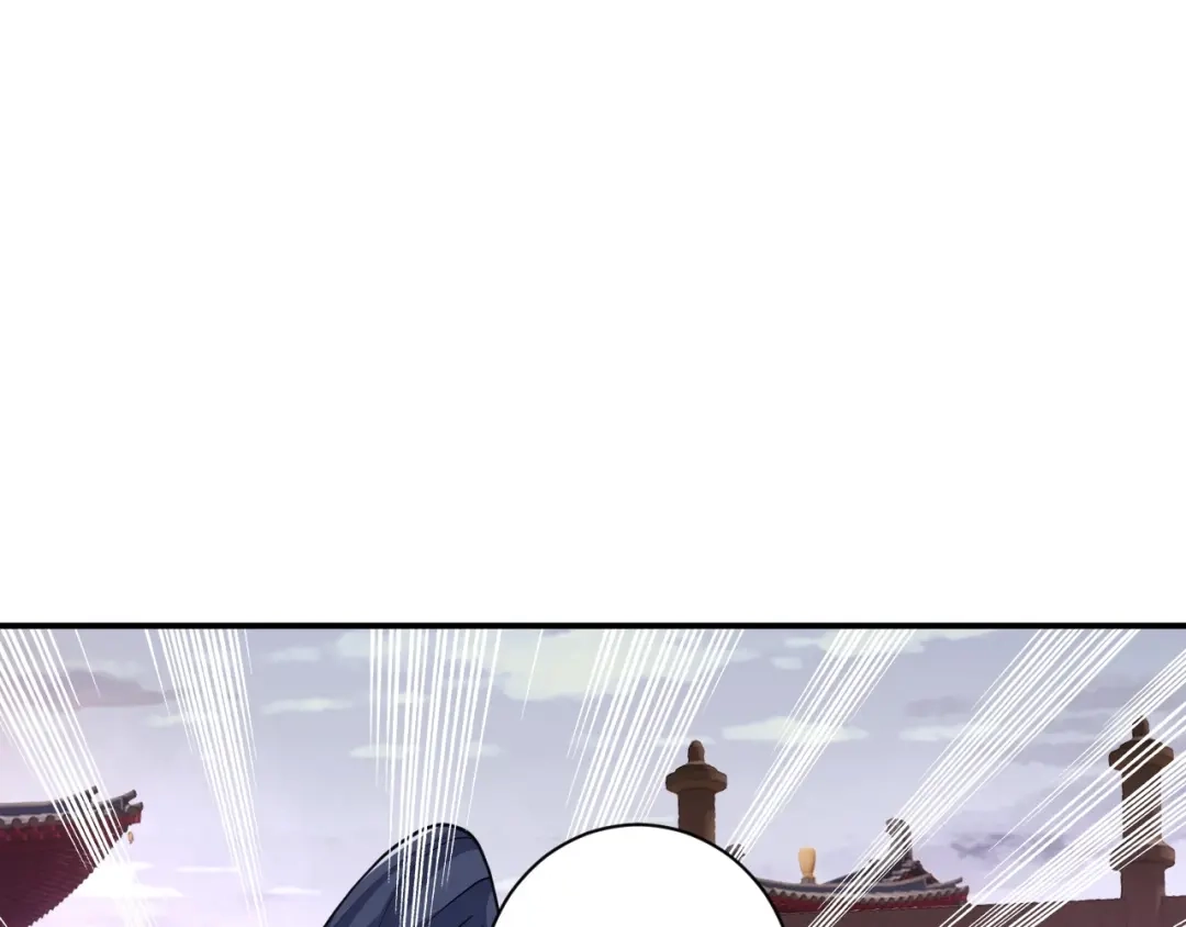《一等家丁》 第387话 三军统帅！ 第50页