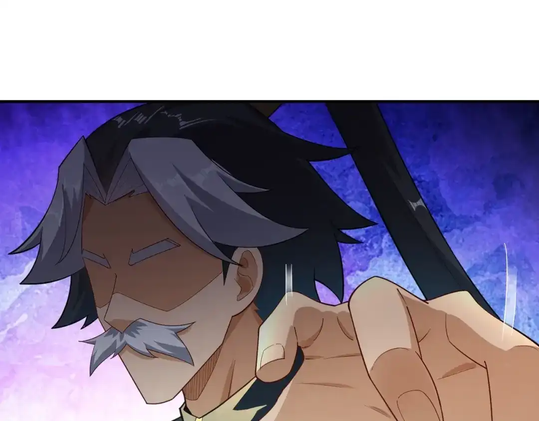 《一等家丁》 第387话 三军统帅！ 第63页