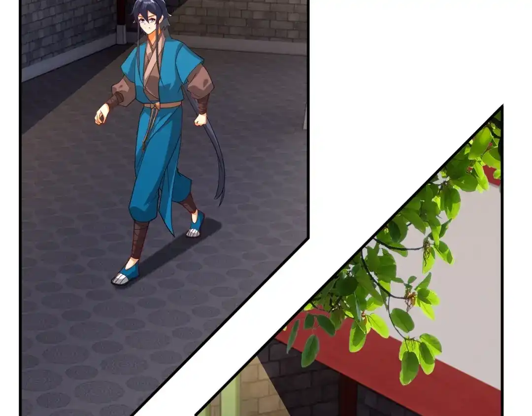 《一等家丁》第388话 洗髓伐骨池 第40页