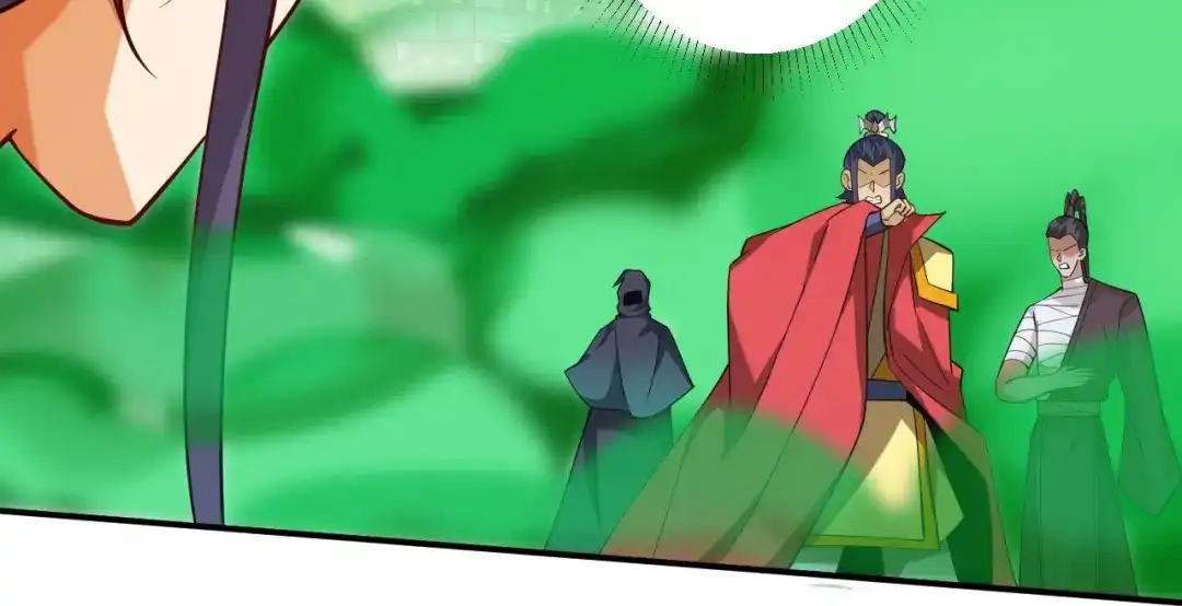 《一等家丁》第389话 地阴之气 第40页