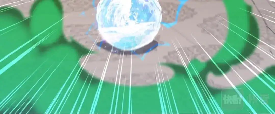 《一等家丁》第389话 地阴之气 第53页