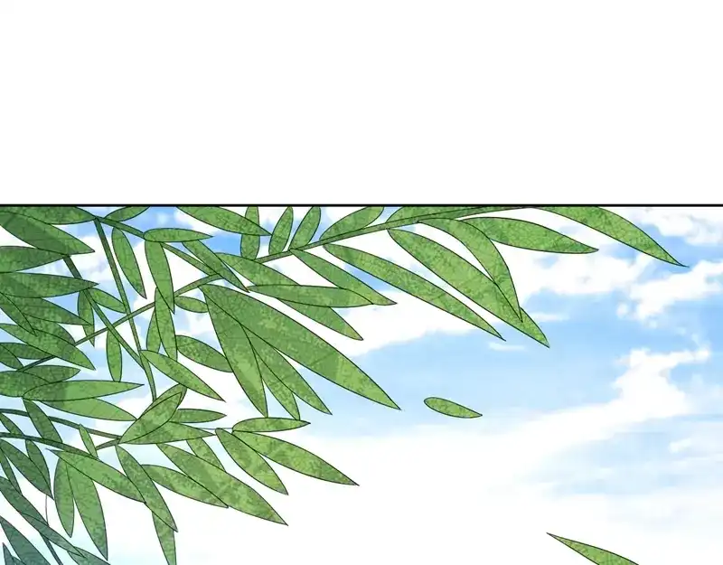 《一等家丁》第39话 第27页