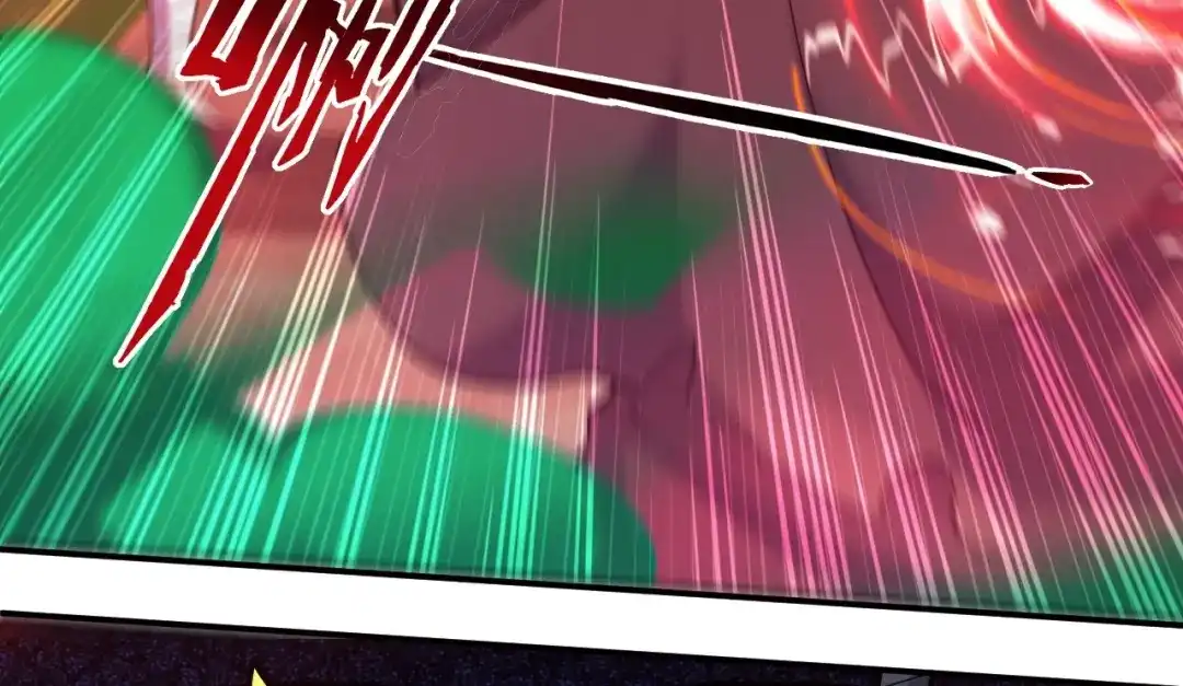 《一等家丁》第390话 琉球阴皇雷 第32页