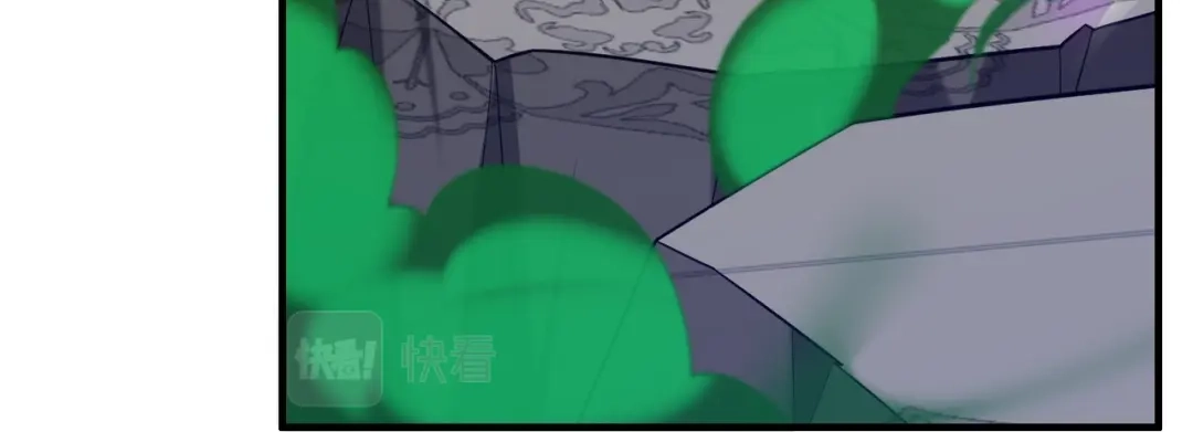 《一等家丁》第390话 琉球阴皇雷 第41页