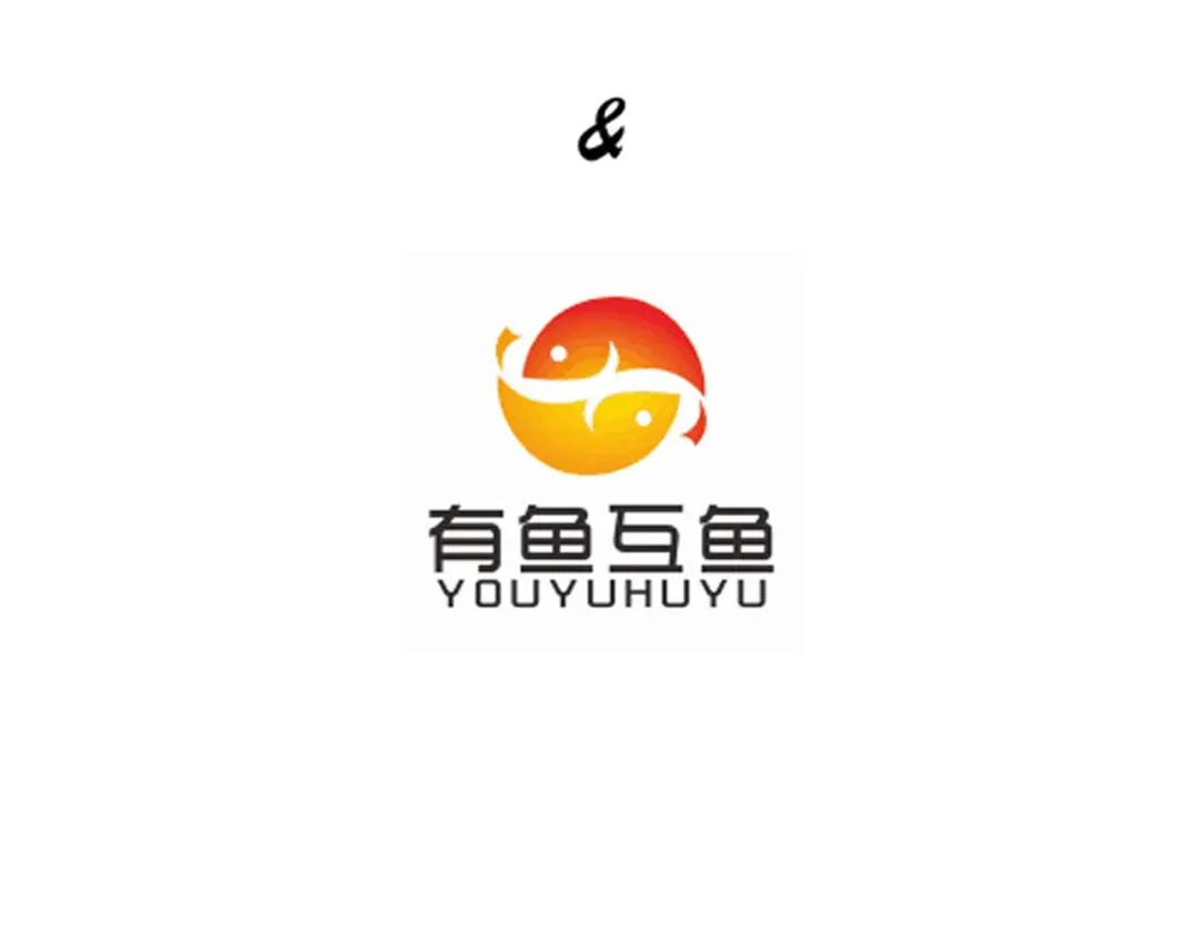 《一等家丁》第4话 第4页