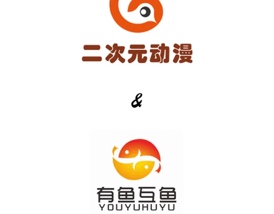 《一等家丁》第40话 第4页