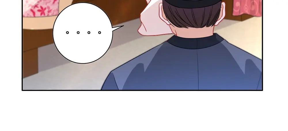 《一等家丁》第41话 第68页