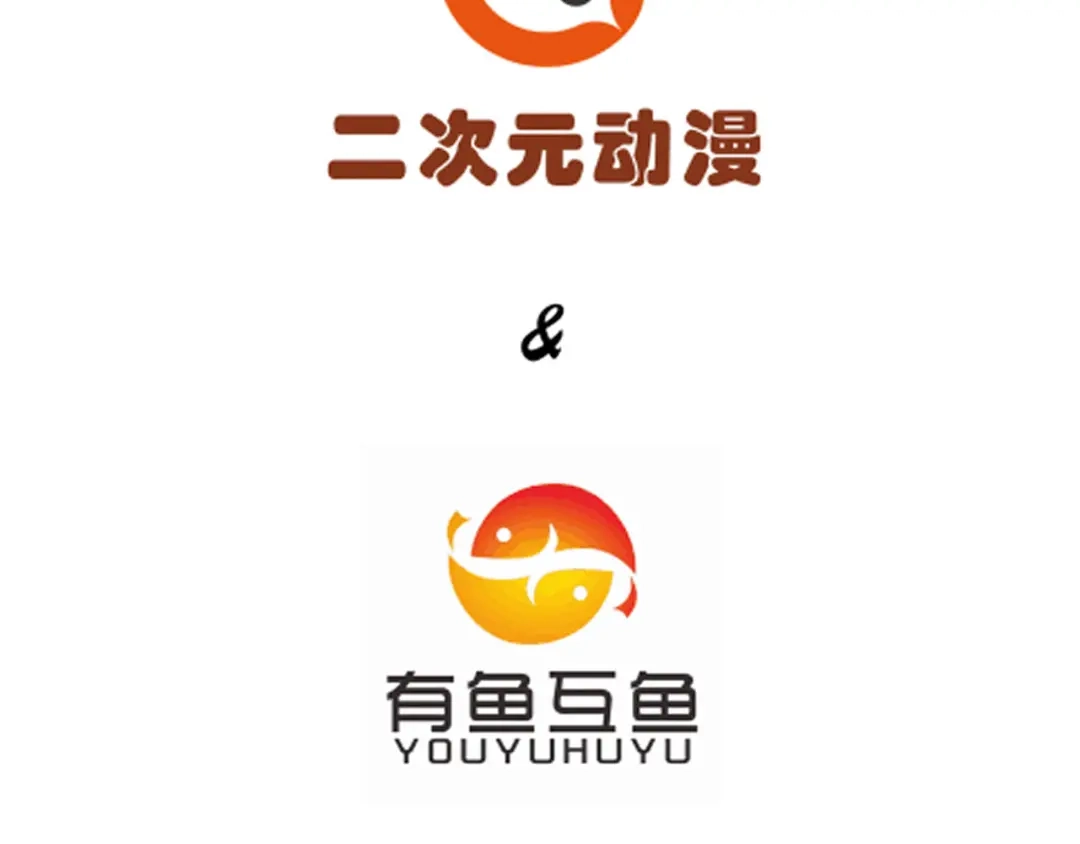 《一等家丁》第43话 第4页