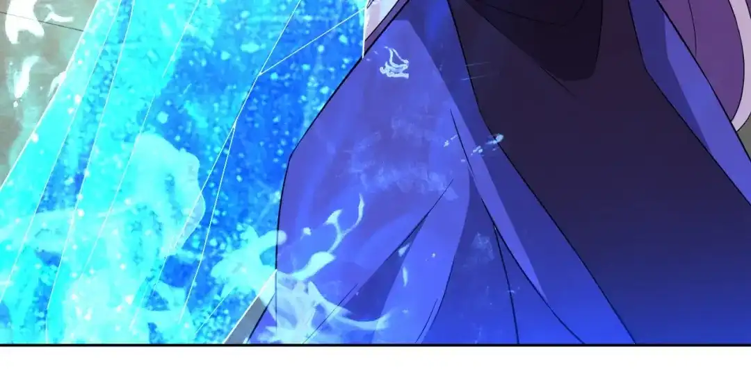 《一等家丁》第44话 第51页