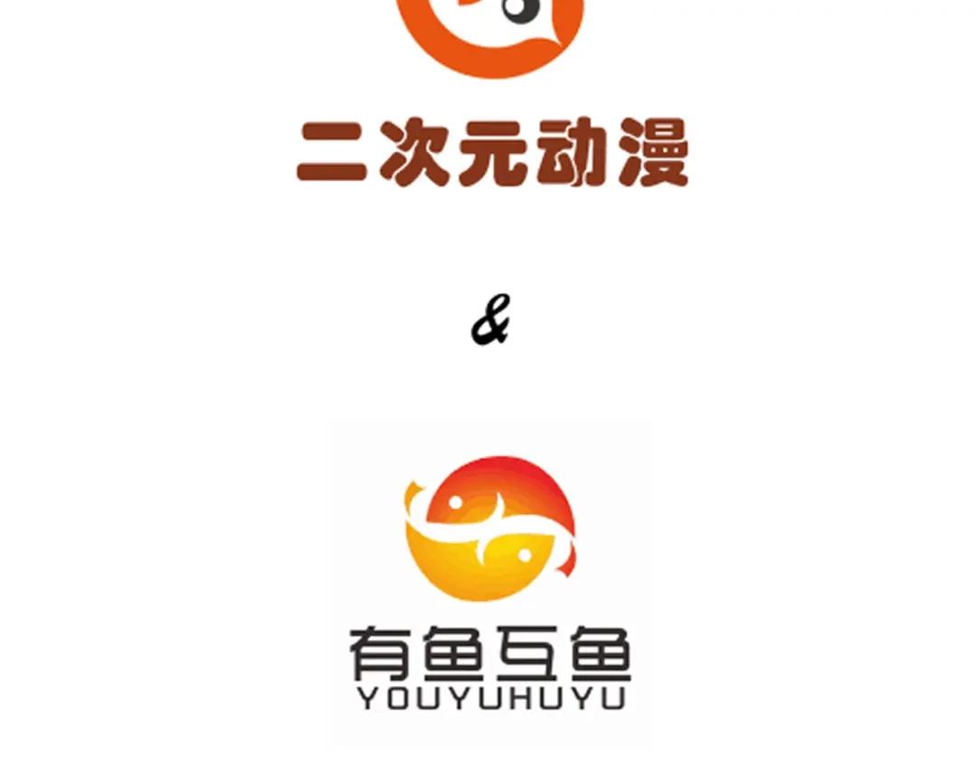 《一等家丁》第44话 第4页