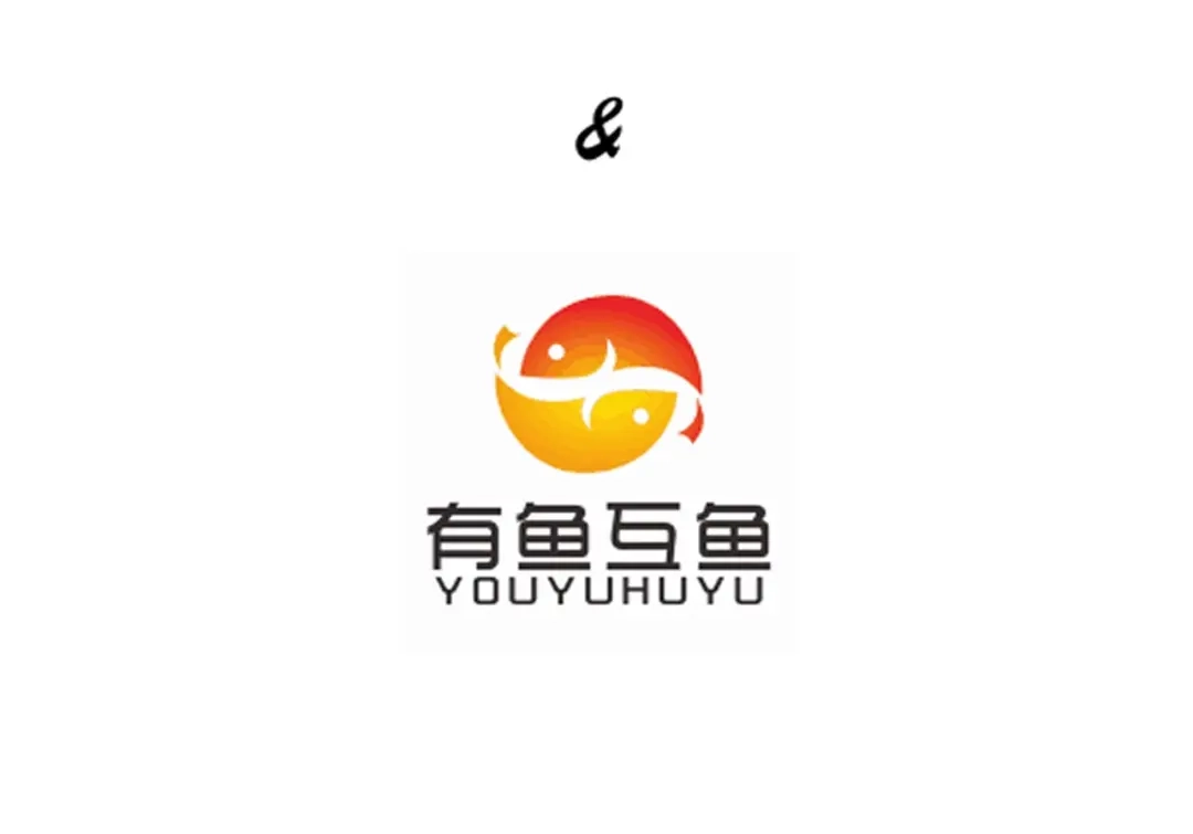 《一等家丁》第46话 第4页