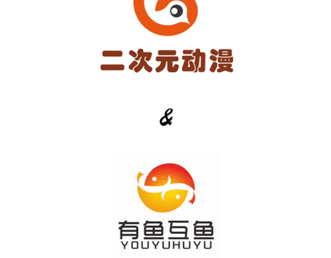《一等家丁》第48话 第4页