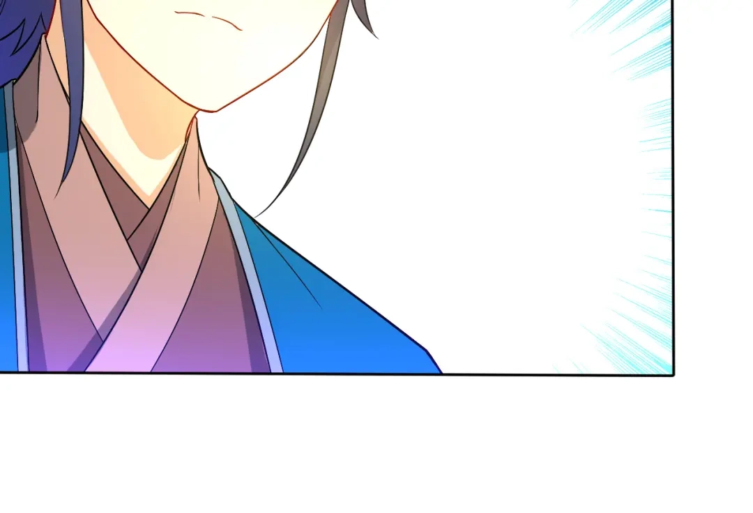 《一等家丁》第48话 第41页