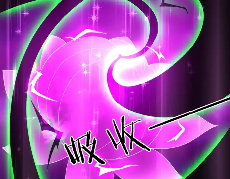 《一等家丁》第51话 第65页