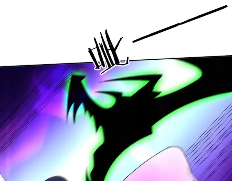 《一等家丁》第51话 第57页