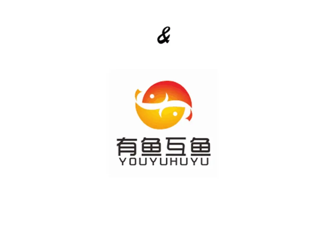 《一等家丁》第54话 第4页