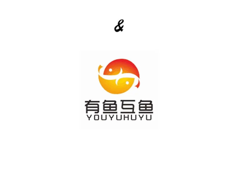 《一等家丁》第56话 第4页
