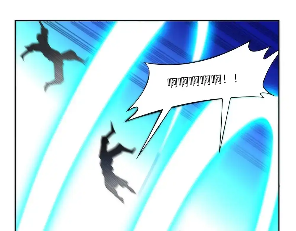 《一等家丁》第56话 第55页
