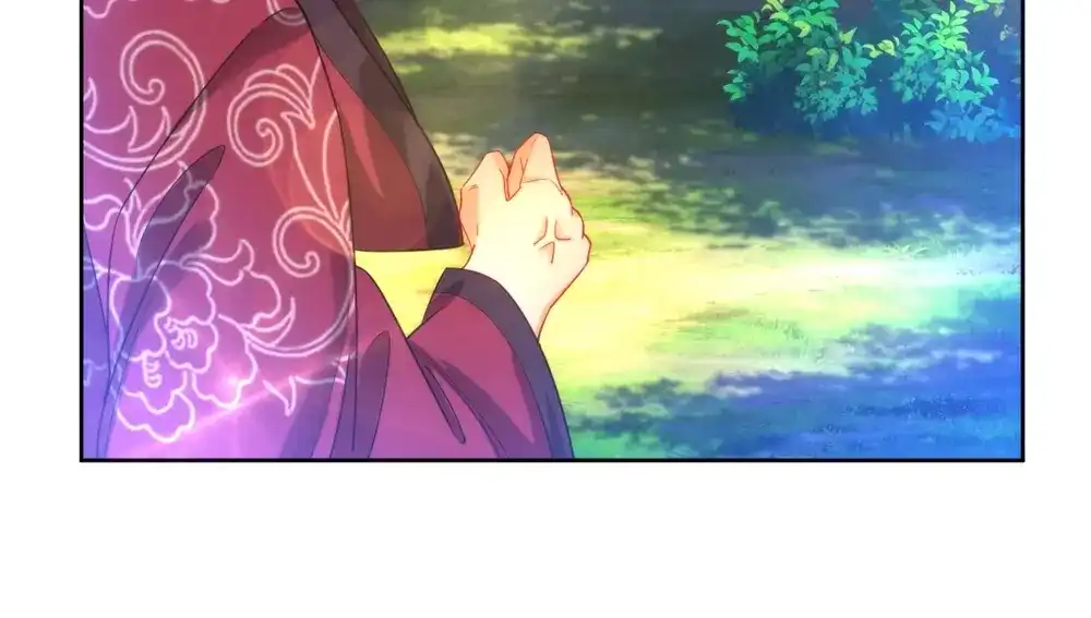 《一等家丁》第56话 第61页