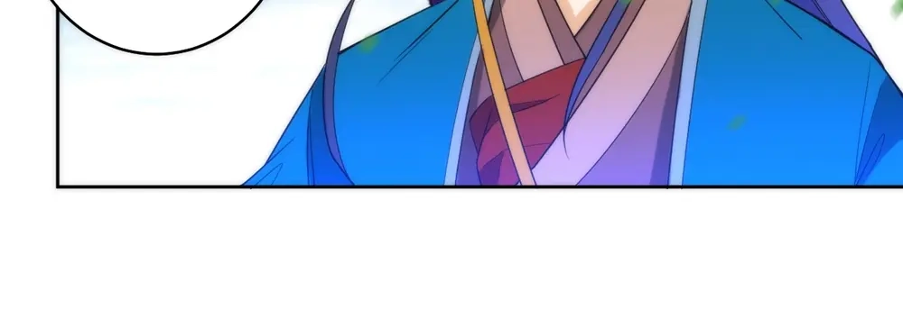 《一等家丁》第57话 第40页